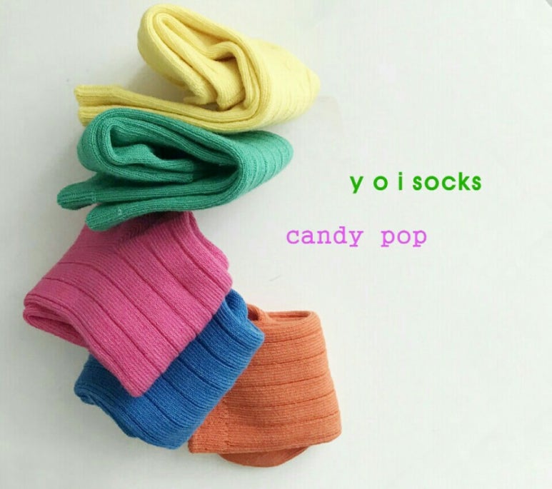 요이 이미지