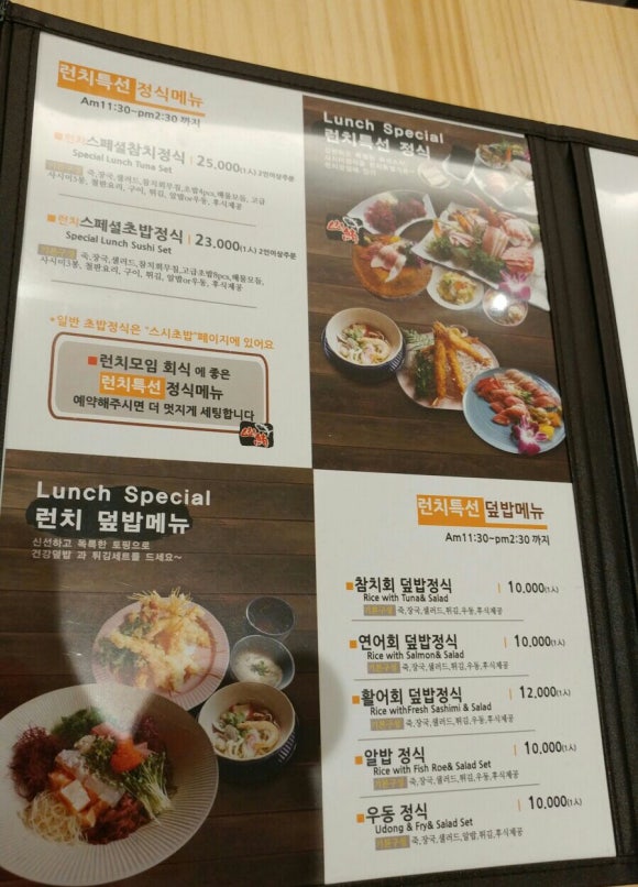 (주)산유 이미지