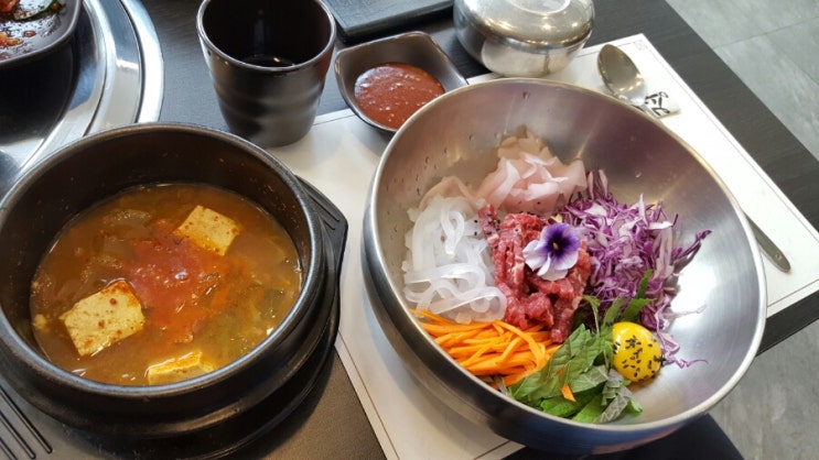 하우정숯불구이 이미지