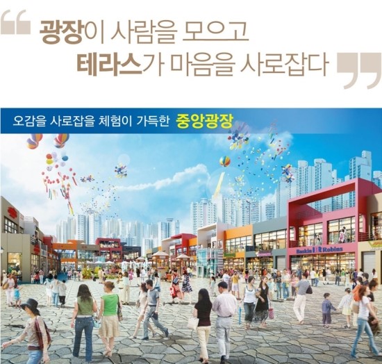 한림푸드 이미지