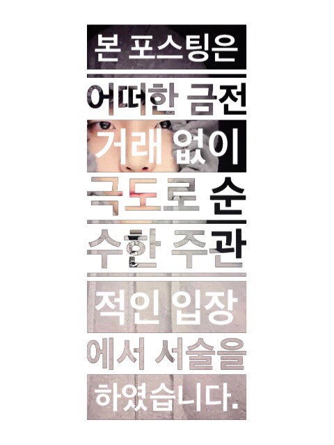 라밥LABAB 이미지