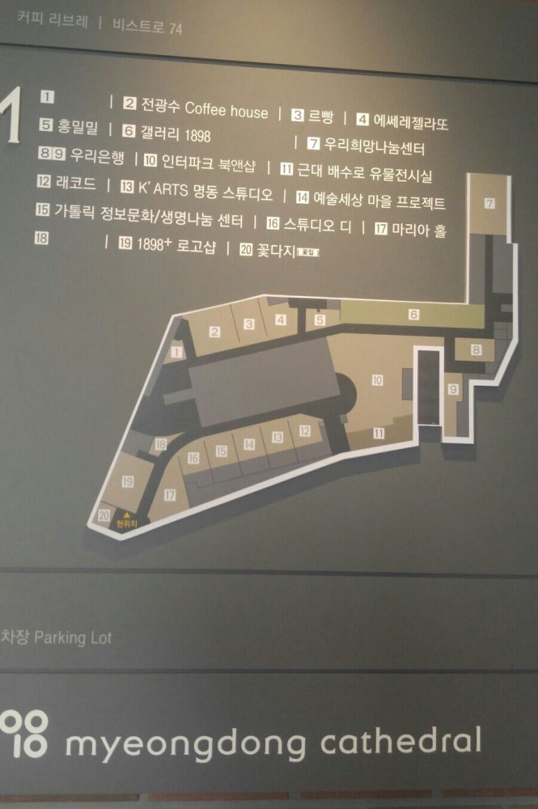 충무서점 이미지