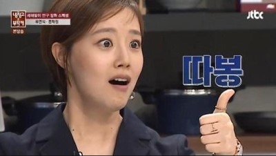 인핏퍼스널트레이닝 이미지