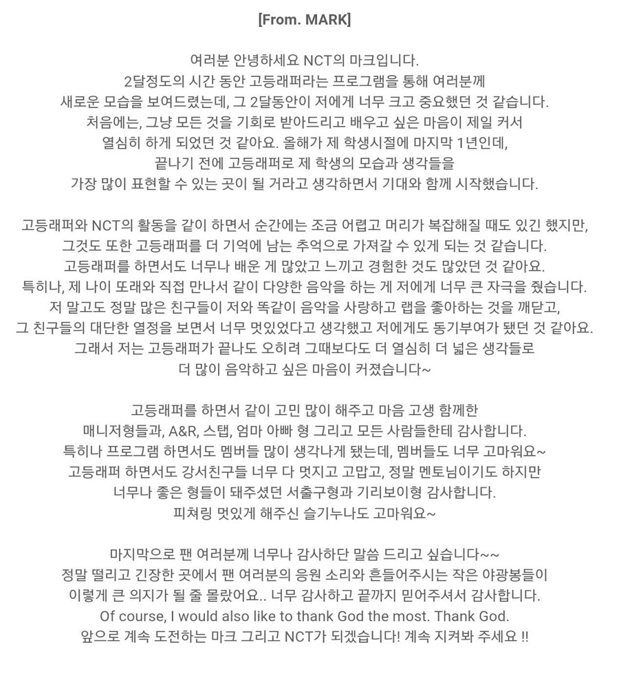 프롬마크 이미지