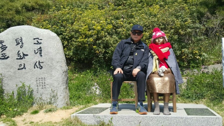 위아부 이미지