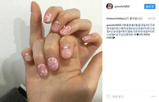 미다듬헤어휠 이미지