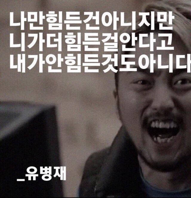 라멘미세 이미지