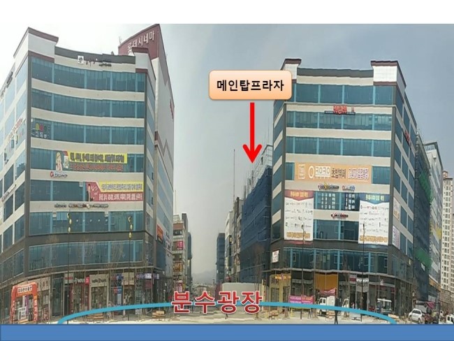 쎄븐단란주점 이미지