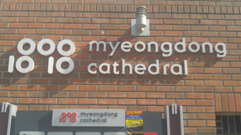 충무서점 이미지
