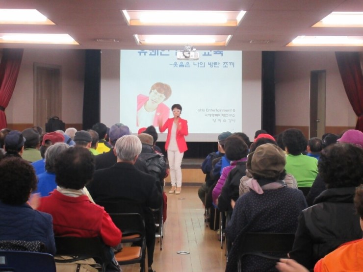강북노인종합복지관 이미지