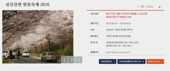 엣지헤어 이미지