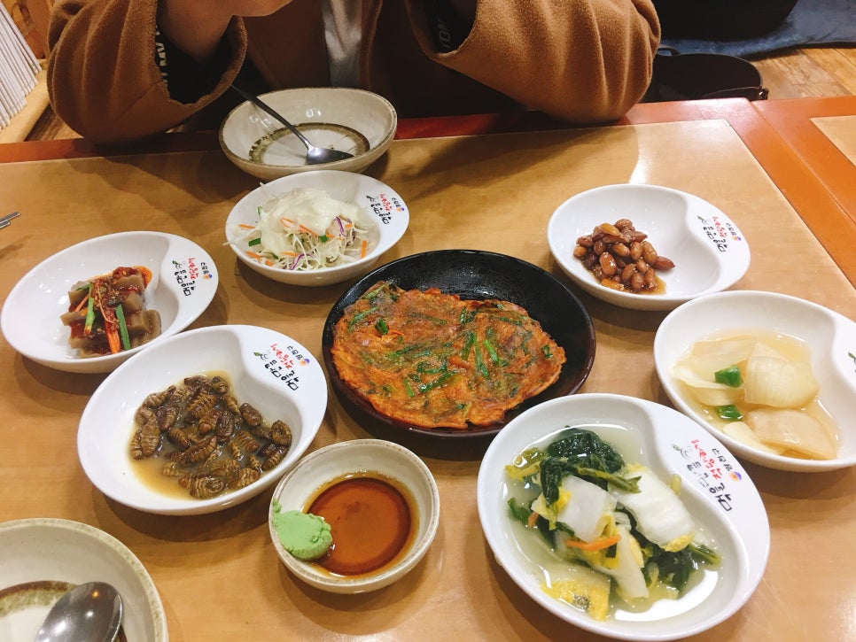 이해림아구찜 이미지