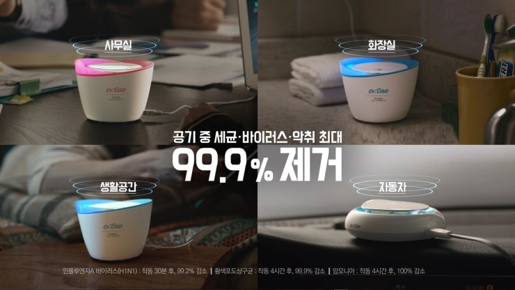 엠닥터 이미지