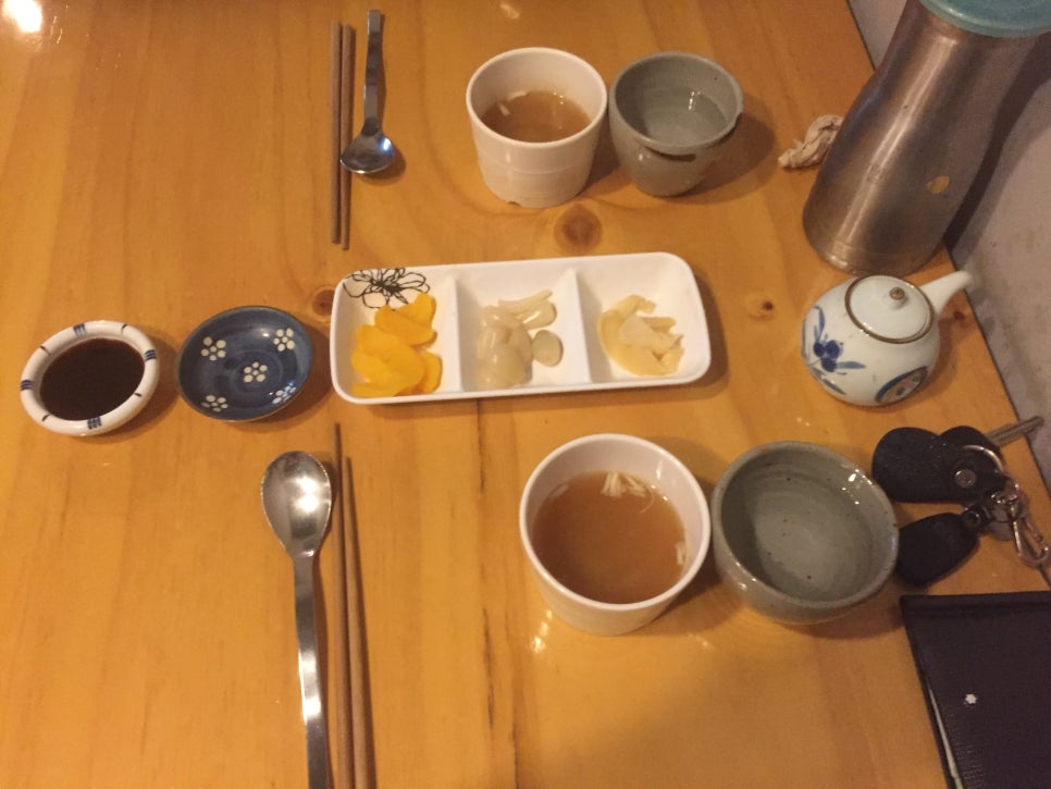 곰초밥 이미지