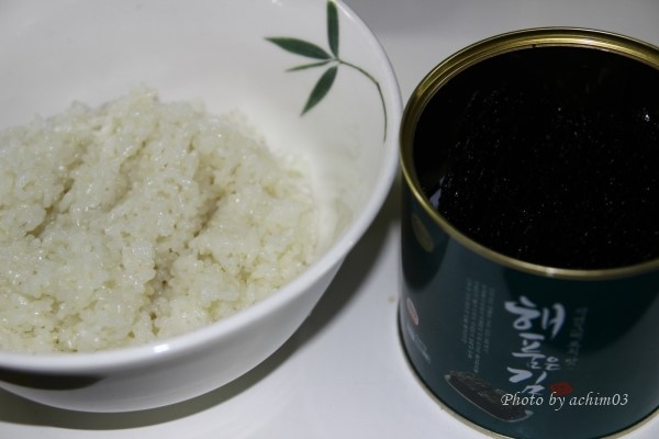 선해수산 이미지