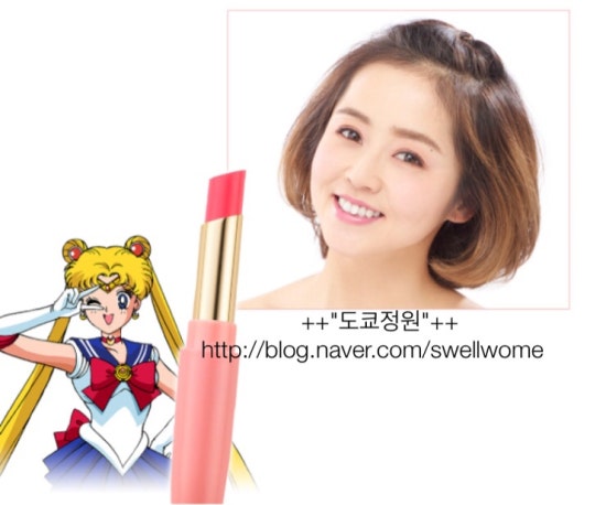 미라클직구 이미지