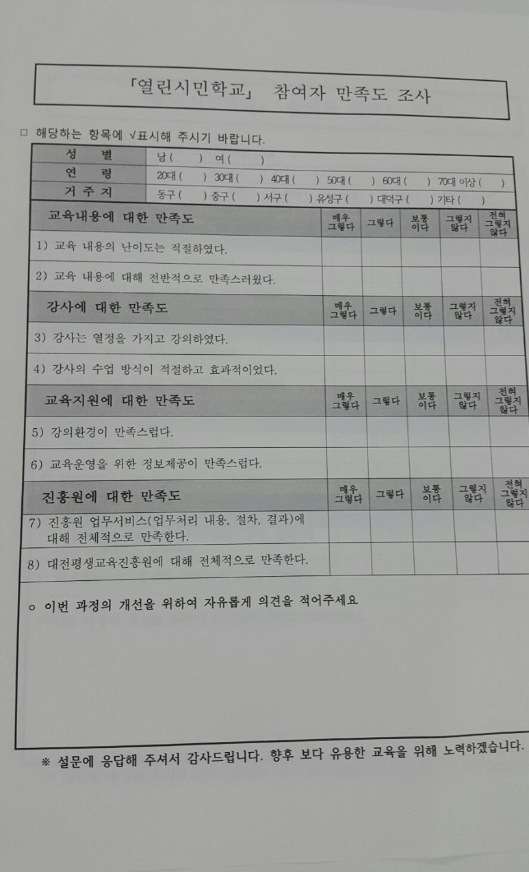 마망스테이블 이미지