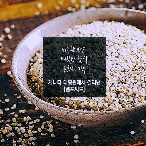 건강슈퍼 이미지
