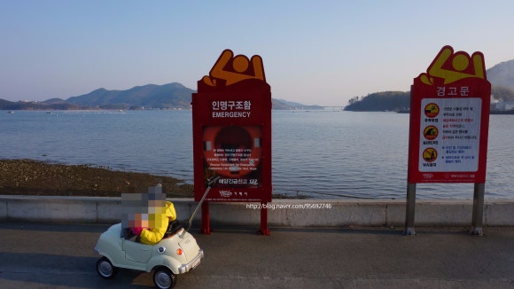 인명구조함-13 이미지
