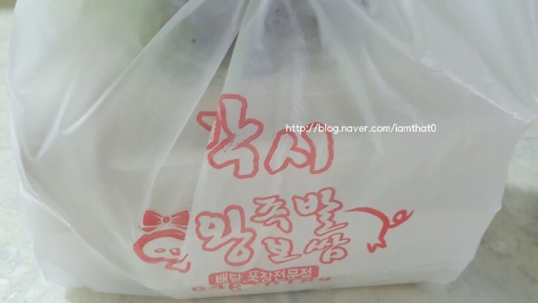 각시왕족발&보쌈 이미지