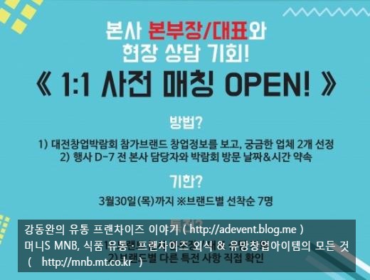 원할머니보쌈족발대치 이미지