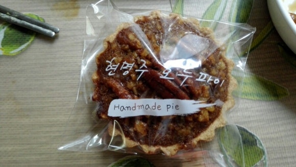 현명주 호두파이 이미지