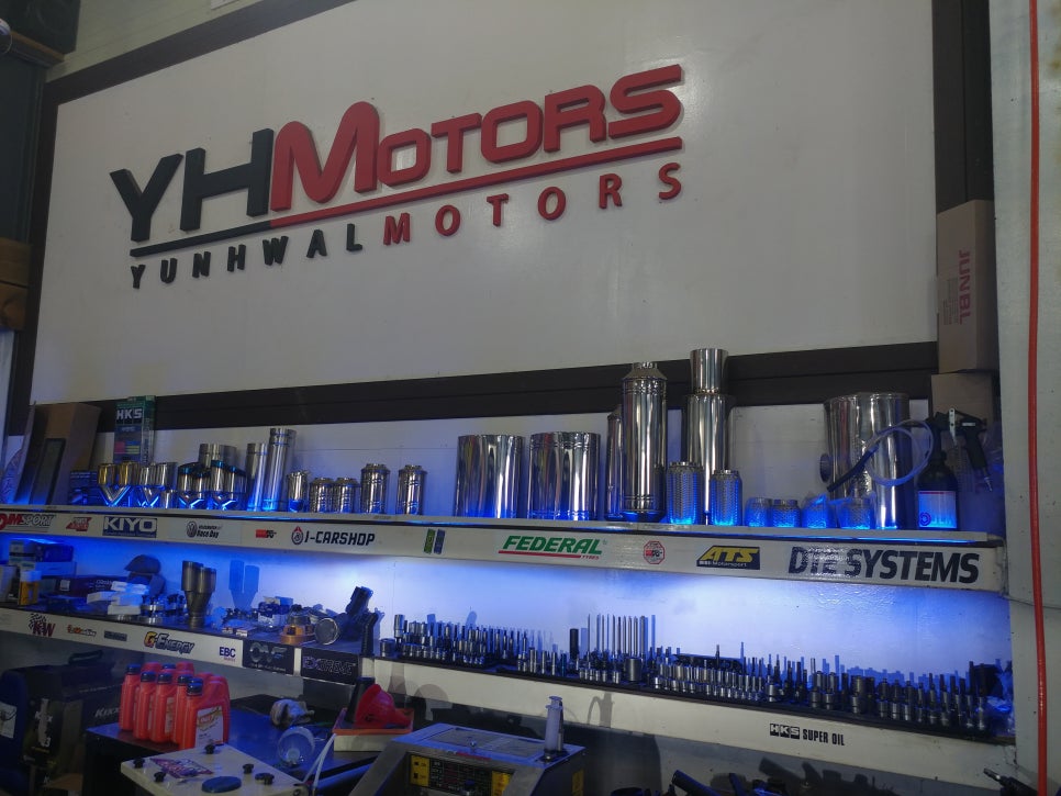 영Motors 이미지