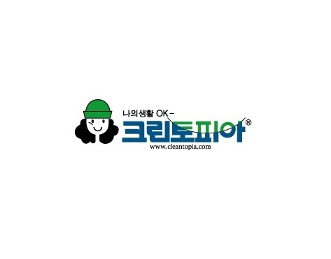 크린토피아 이미지
