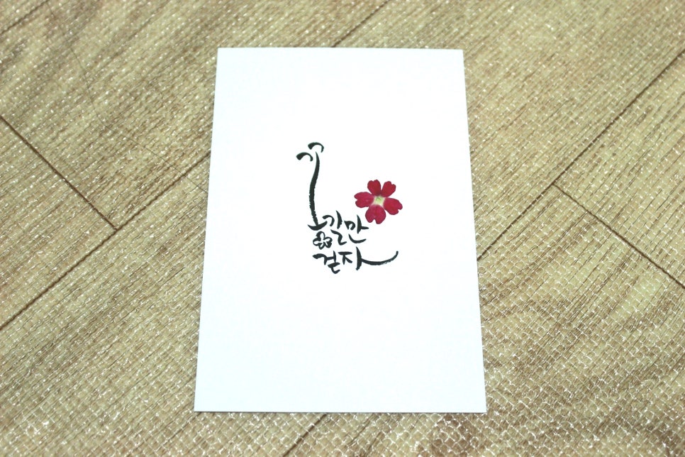 윤클라스 이미지