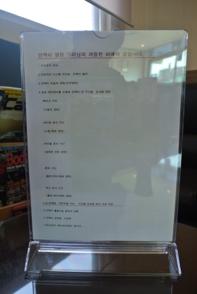 비엔느디젤 이미지