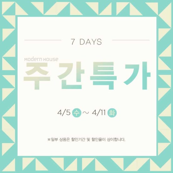 킴스클럽하우스 이미지
