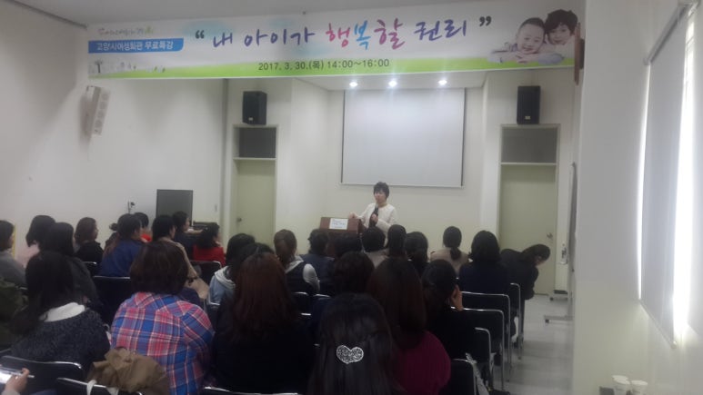 고양회관 이미지