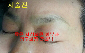 좋은세상의원 이미지