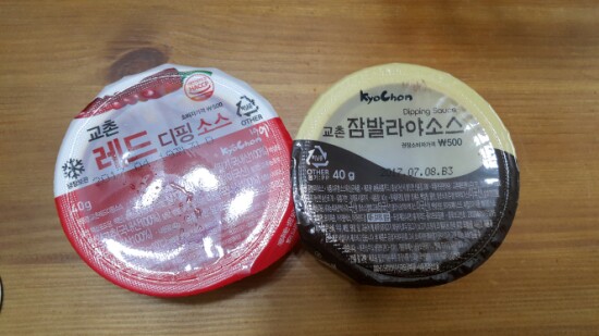 촌치킨두마리 이미지