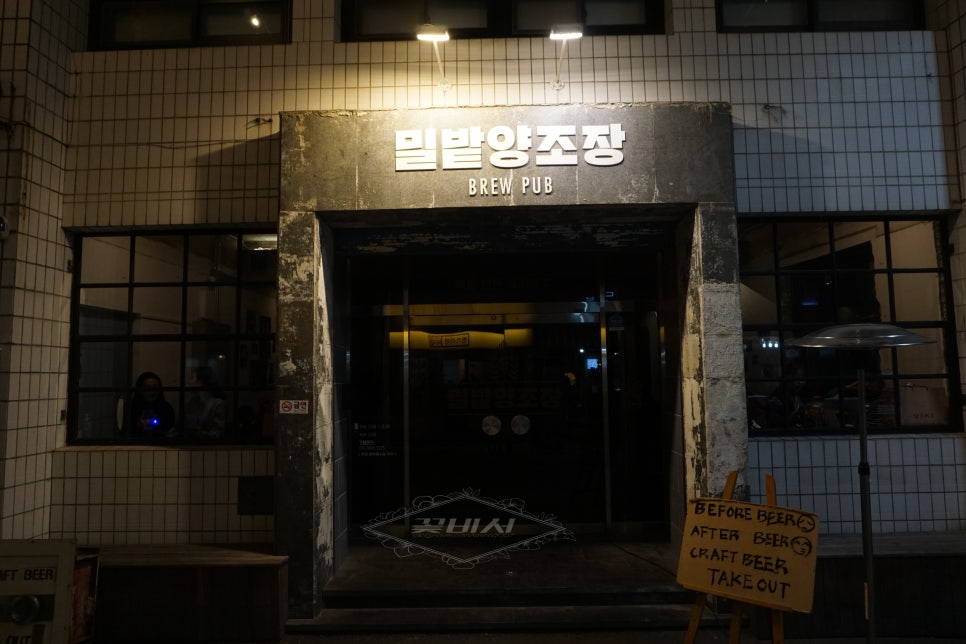송정cafe1913 이미지