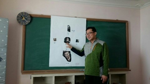 재미쌈해피데이연구소 이미지