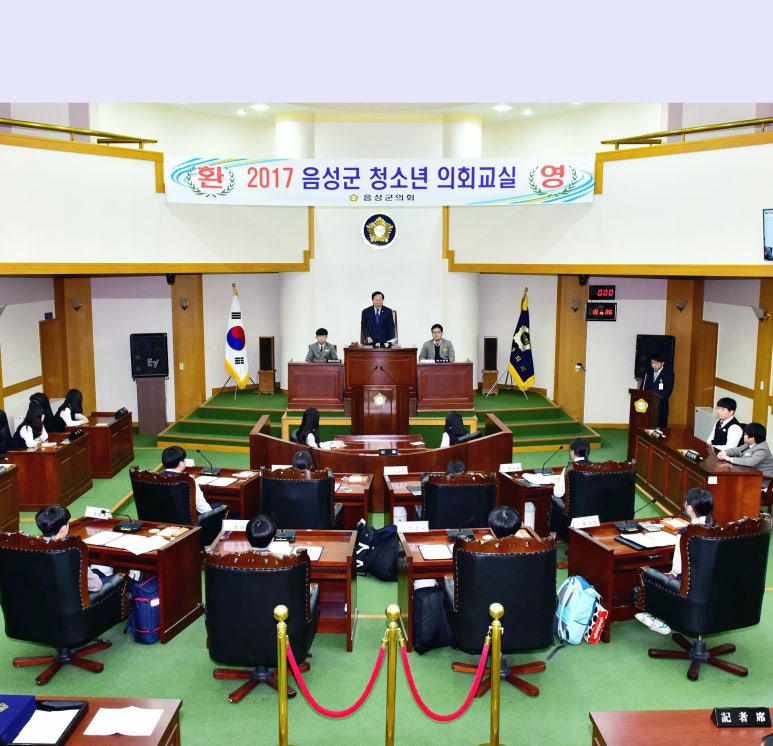 삼성중매점 이미지