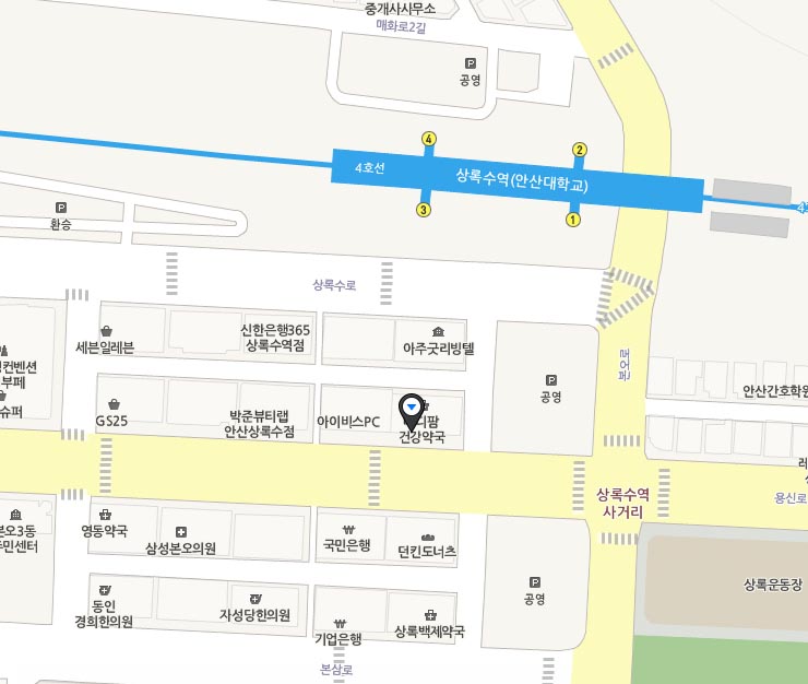 상록수노래연습장 이미지