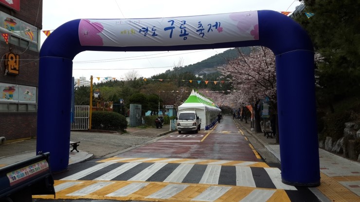 구룡광고 이미지