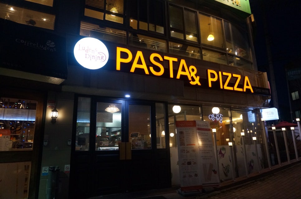 커피루덴스운암점 이미지