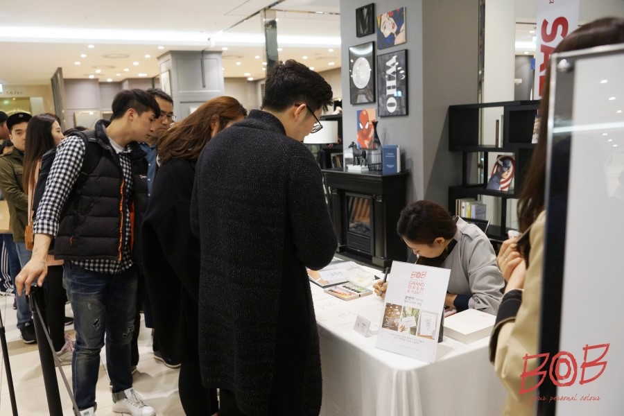 비오비롯데백화점 이미지