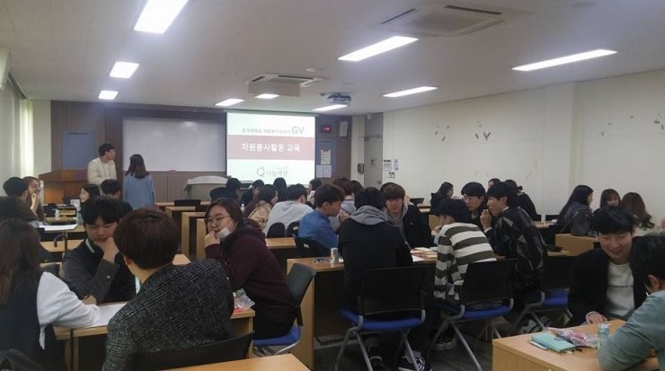두드림청소년지원네트워크 이미지