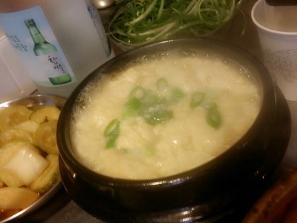 제주연탄고기 이미지