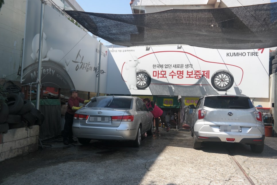 타이어365부 이미지