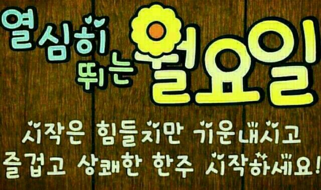 포산뷔페 이미지