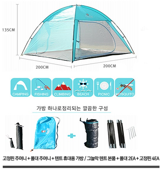 킴스클럽하우스 이미지