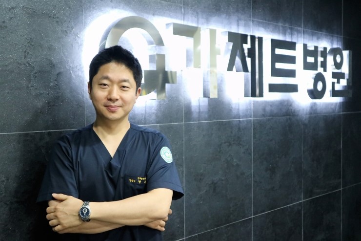 가제트병원 이미지