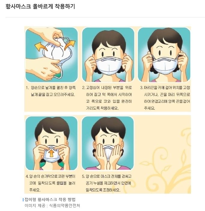행복한DC아울렛 이미지
