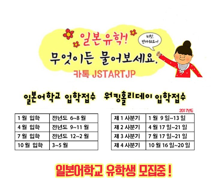 동양그래픽 이미지