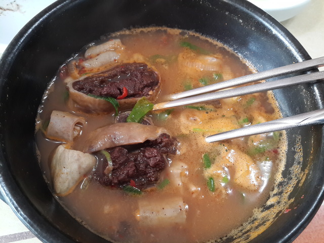 강산식당 이미지